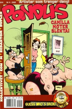 Issue #200504
