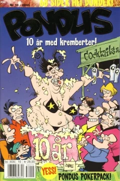 Issue #200510