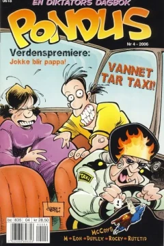 Issue #200604