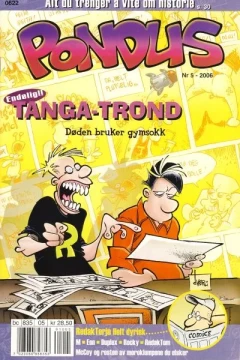Issue #200605