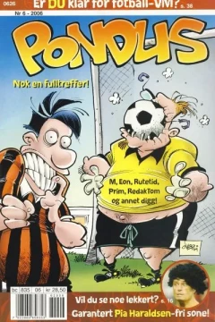Issue #200606