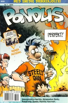 Issue #200607