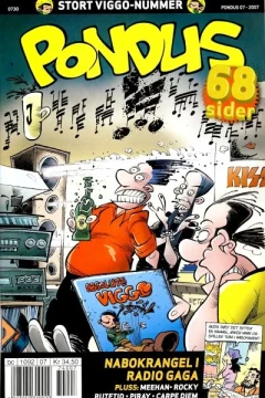 Issue #200707