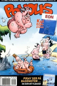 Issue #200708