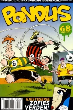 Issue #200709