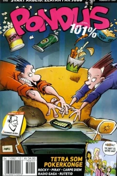 Issue #200712