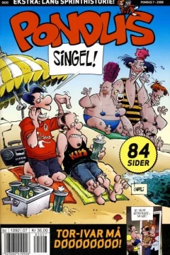 Issue #200807