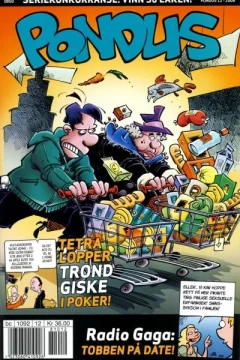 Issue #200812