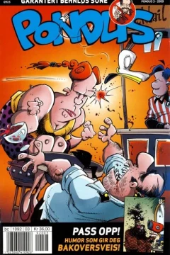 Issue #200903