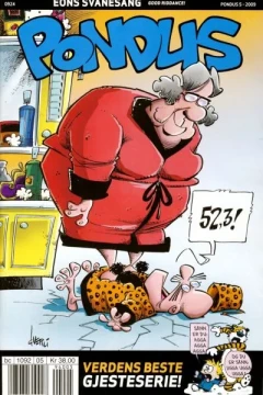 Issue #200905
