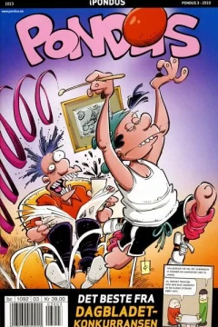 Issue #201003