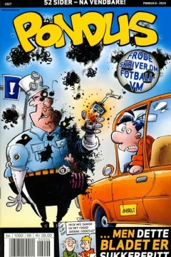 Issue #201006