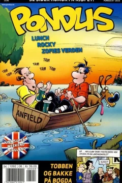Issue #201008