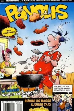 Issue #201009