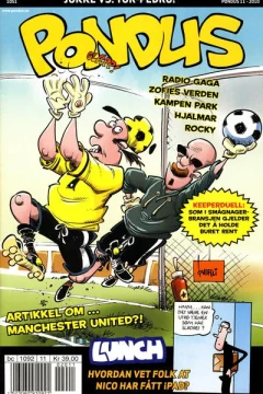 Issue #201011