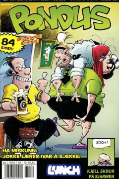Issue #201012