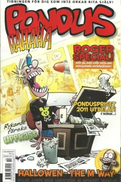 Issue #201110