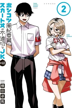 Vol. 2