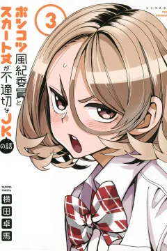 Vol. 3