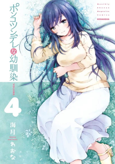 Cover of Volume 4