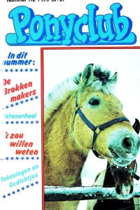 Issue #112