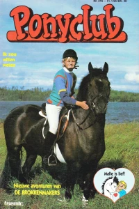 Issue #216