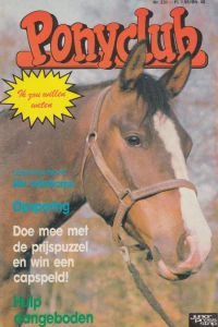 Issue #231