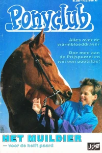 Issue #288