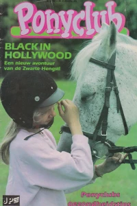 Issue #299