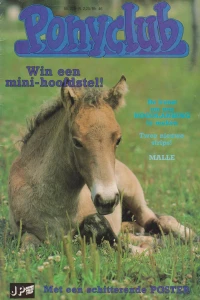 Issue #328