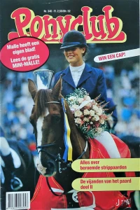 Issue #346