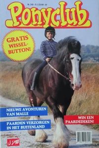 Issue #348