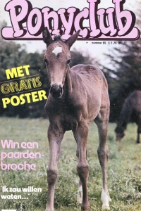Issue #65
