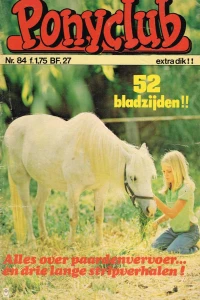 Issue #84