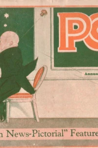 Issue #1934