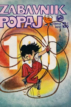Issue #100