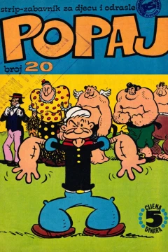 Issue #20