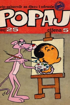 Issue #25