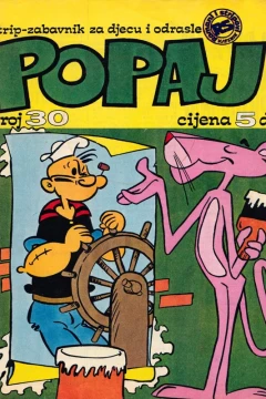 Issue #30