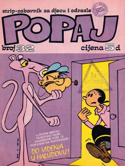 Cover of Issue #32