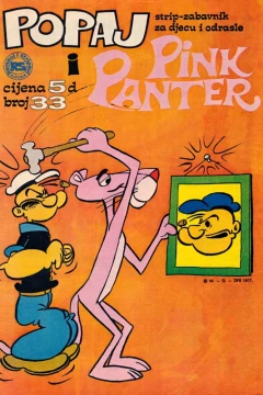 Issue #33