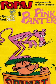 Issue #34