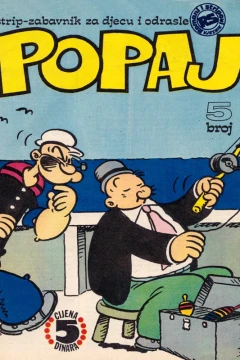 Issue #5