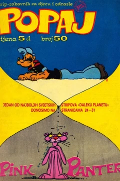 Issue #50