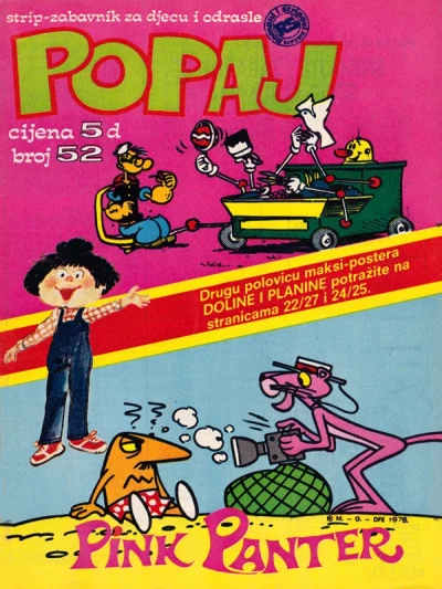Cover of Issue #52
