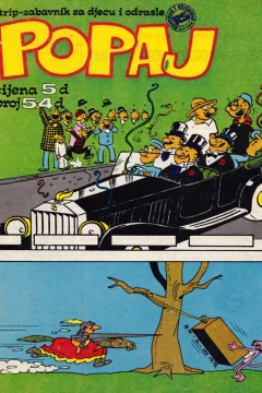 Issue #54