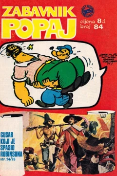 Issue #84