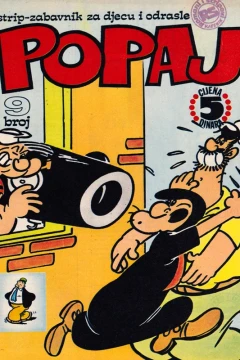 Issue #9