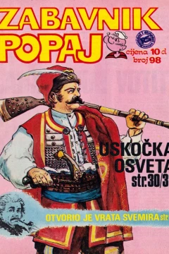 Issue #98