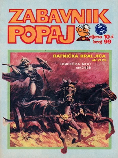 Cover of Issue #99